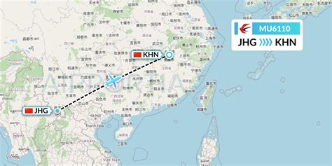 are there flights from jinghong china to vietnam